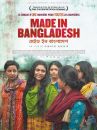 affiche du film Made in Bangladesh