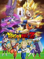 Dragon Ball Z - Battle of Gods