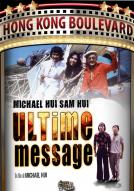 Ultime message