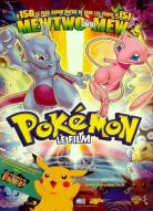 Pokémon 2 : Le pouvoir est en toi