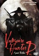 Vampire Hunter D : Chasseur de vampires