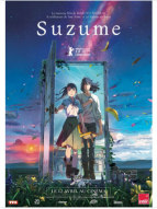Suzume
