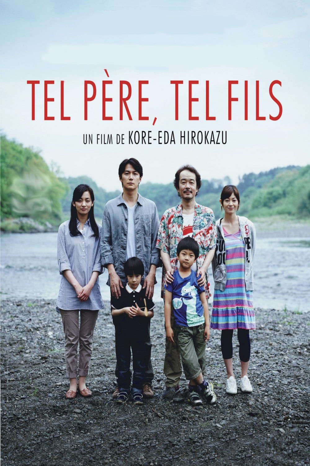 Meilleur film dramatique asiatique de 2013