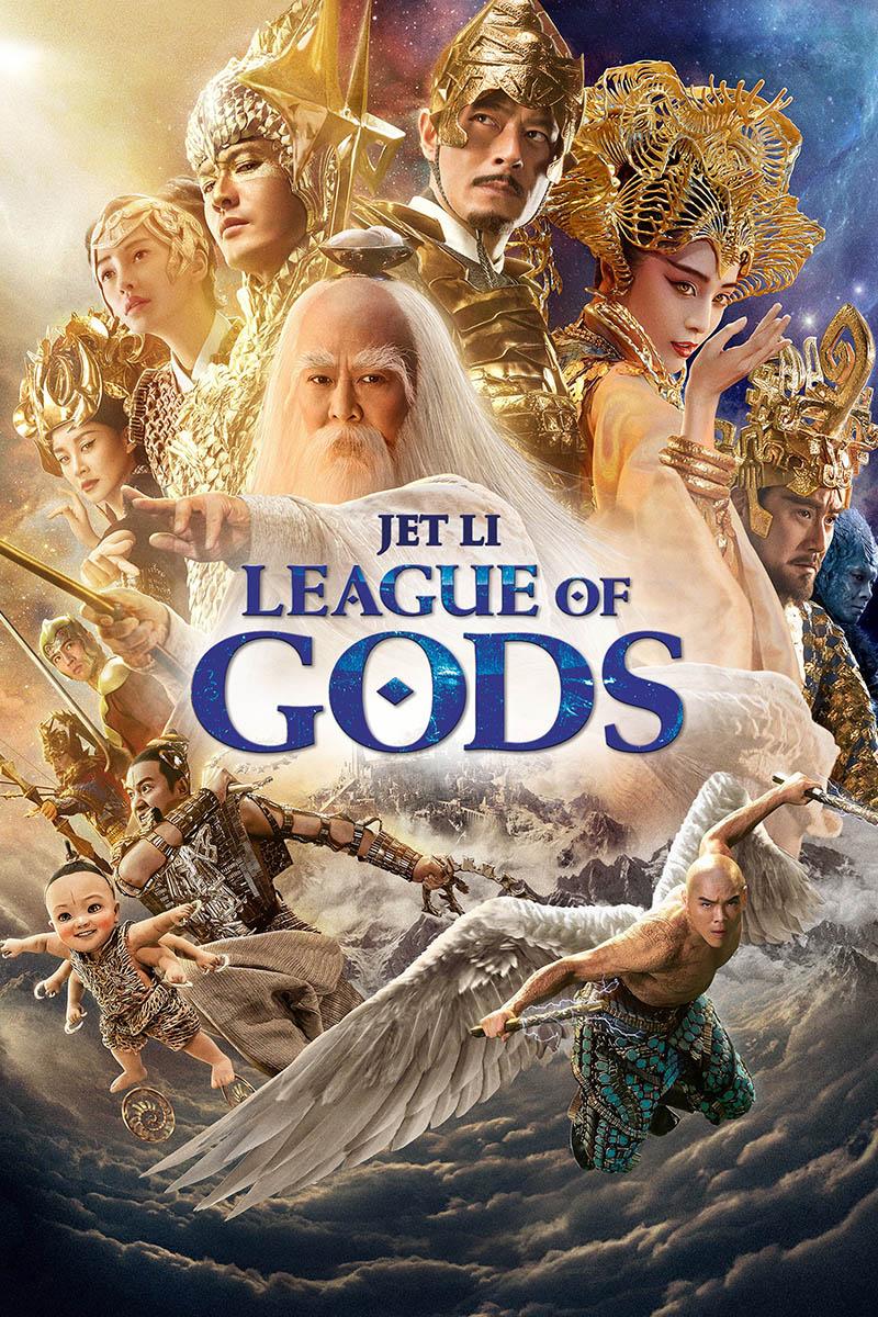 The Part Time Nation Of The Gods League of Gods, 2016